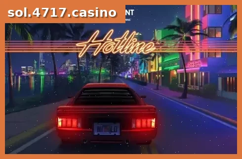 Hotline