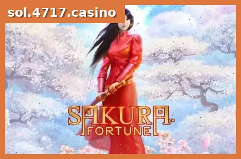 Sakura Fortune